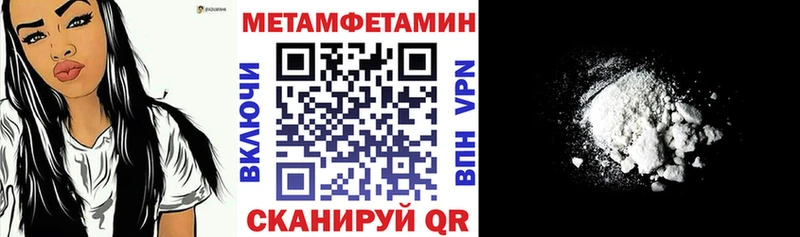 АМФ Premium  Геленджик 