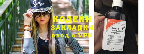 гидропоника Вязьма