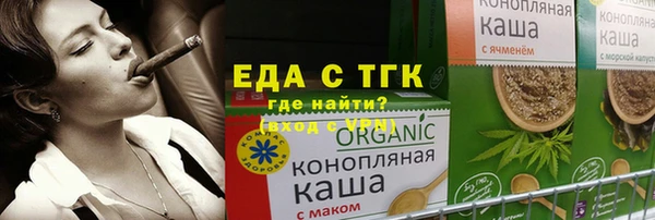 амфетамин Киренск
