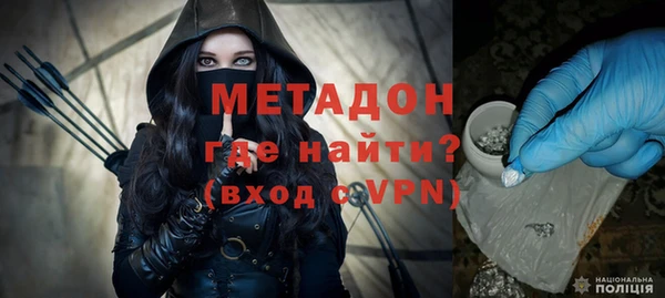 трава Иннополис