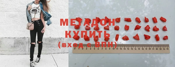 гидропоника Вязьма