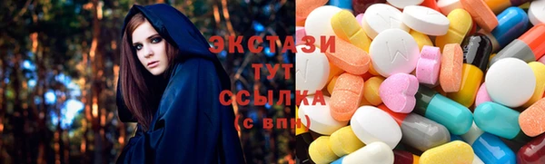 гидропоника Вязьма