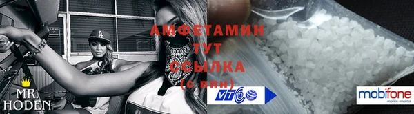гидропоника Вязьма