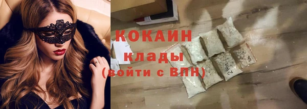 гидропоника Вязьма