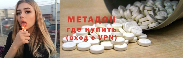 меф Вяземский