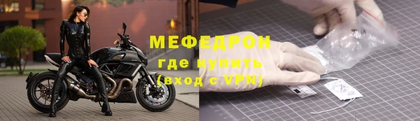гидропоника Вязьма