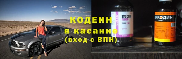 гидропоника Вязьма