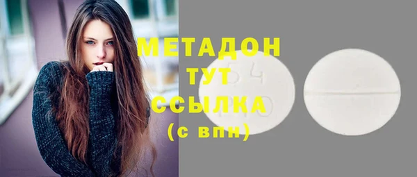 скорость Вязники