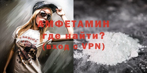 apvp Инта