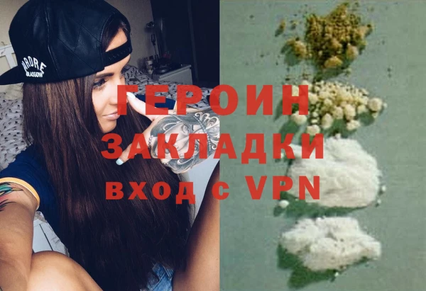 скорость Вязники