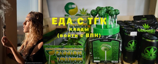 a pvp Карталы