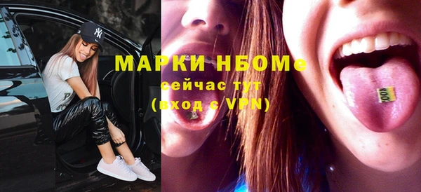 скорость Вязники