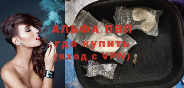 скорость Вязники