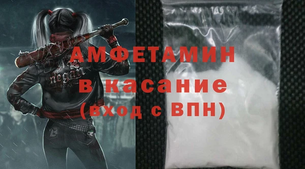 скорость Вязники