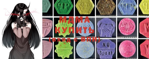 скорость Вязники
