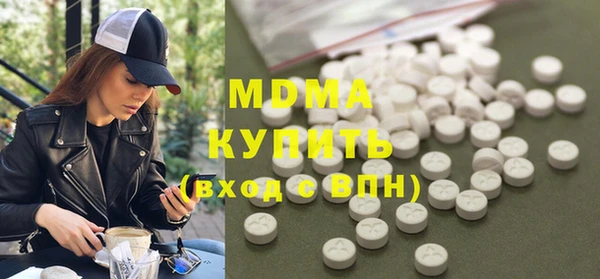 индика Касимов