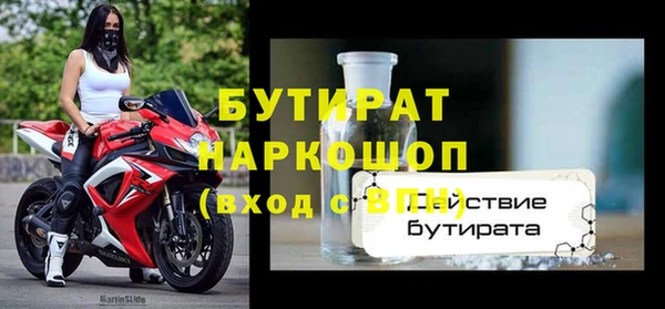скорость Вязники