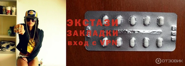 скорость Вязники