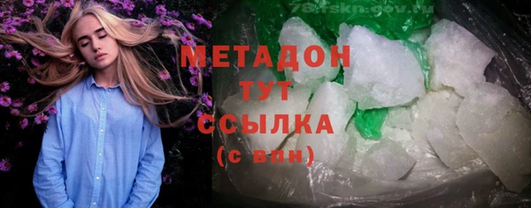 гидропоника Вязьма