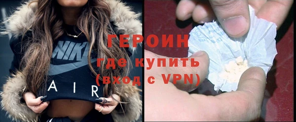 прущая мука Инсар