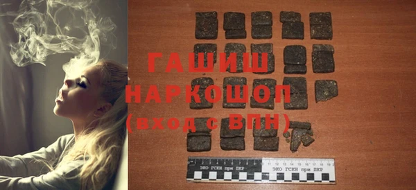 гидропоника Вязьма