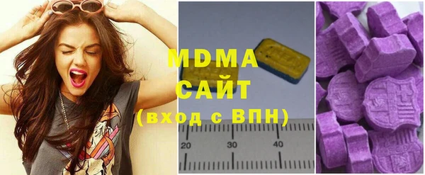 скорость Вязники