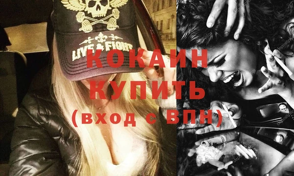 скорость Вязники