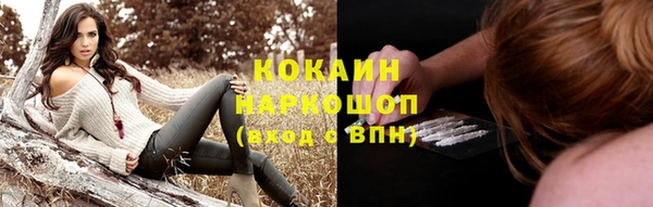 гидропоника Вязьма